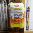 와하하마트