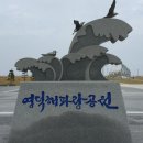 해파랑펜션 이미지