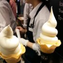신세계 백미당 아이스크림 이미지