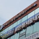 연세마취통증의학과의원 이미지