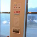 천년비법 옻닭 | 호평동옻닭 남양주옻닭 여름몸보신옻닭후기