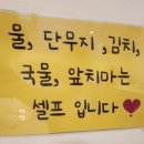 뽀미네