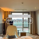 세븐일레븐 논현라마다점 | 제주공항 한라산 근처 혼자 숙소 가성비 라마다제주시티호텔