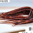 인어시스터즈 이미지