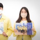 사하구-19 부울경뉴스