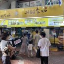 의령소바 티스토리
