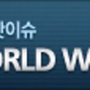 수밭골웰빙음식거리 이미지