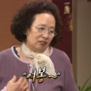 헤어스튜디오여원