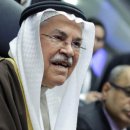 사우디에너지 이미지