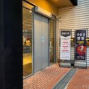 운림신짬뽕 이미지