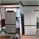 세화리경로당 네이버블로그
