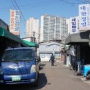 강남가스상사 이미지