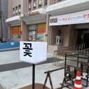 인덕3길-1 이미지