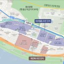 이촌공인중개사사무소 이미지
