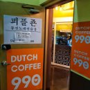 피플노래연습장 이미지