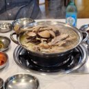 닭장금 이미지