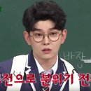 원스안경 이미지