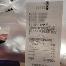 비비큐창녕부곡 이미지