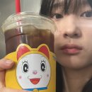 나이스원 | ‪그는 런든 여행을 바래왔다. 바래고 바래든 런든행 열차가 도착하자, 그는 주머니 속 던 빛바란 가족...