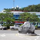 고봉민김밥동두천