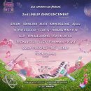 낭만왈왈이 | 나에게도 담겨 있을까, 부서질 듯한 숨이