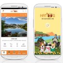 하트애견 이미지