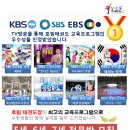 나룰초등학교 앞 이미지