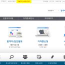 뷰티에머물다