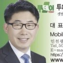 인천금마초등학교 이미지