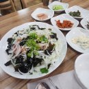 6월(포항)