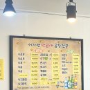 서정역로25번길 이미지