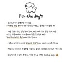 포더독스 강아지 강서 마곡점 네이버블로그