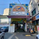 달빛시장 이미지