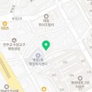 병점1동행정복지센터1층 이미지