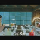모건운수