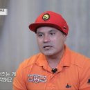 좋은아빠 MHN스포츠