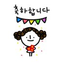 오송약국 이미지