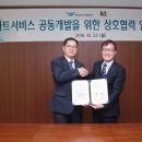 공항사 매일일보