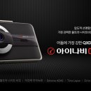 카원스톱 이미지