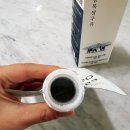 이지팜 | 다이어트에도 맛있는 오트밀 &#34;이지오트밀&#34; 밀크티맛 후기(내돈내산)