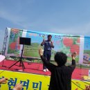 오현4리 이미지