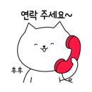 대림명품세탁 이미지