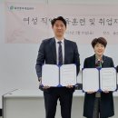 김은경기능장요리학원 코리아포스트