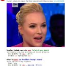 #CNN #KhansReading 2018-02-11-1 Meghan McCain says she sees a lot of gray zone 이미지