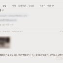 한여성의원 이미지