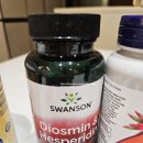 그린컴퓨터세탁 | 아이허브 영양제 내돈내산 쇼핑 후기 추천템 3월 20% 할인코드 페이코 쿠폰