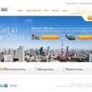 365출력