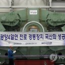 용선설계 이미지