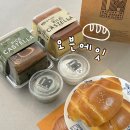 에잇에잇(eight eight) | 전주 효자동 소금빵 맛집 베이커리 카페 오븐에잇