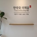 응암동 397-278 이미지